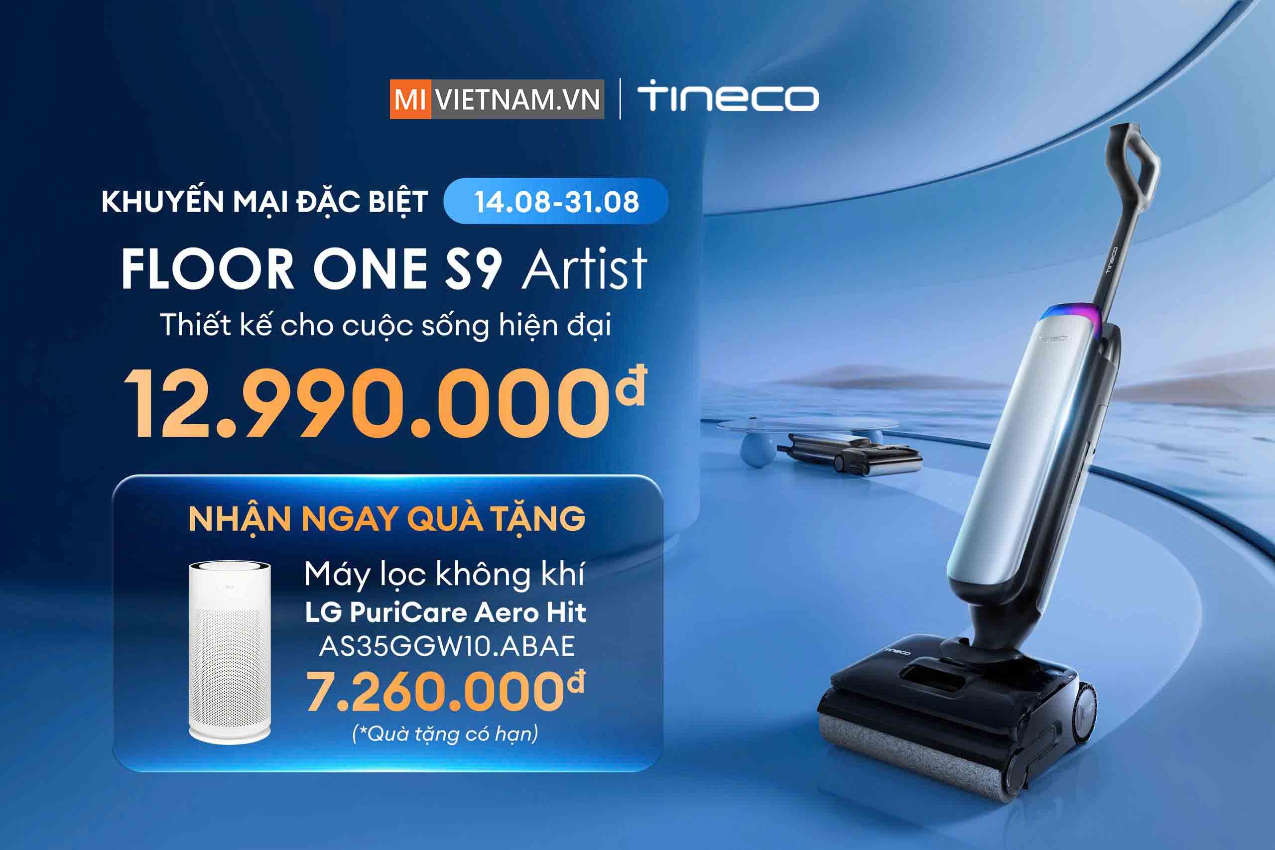 Tineco Floor One S9 Artist