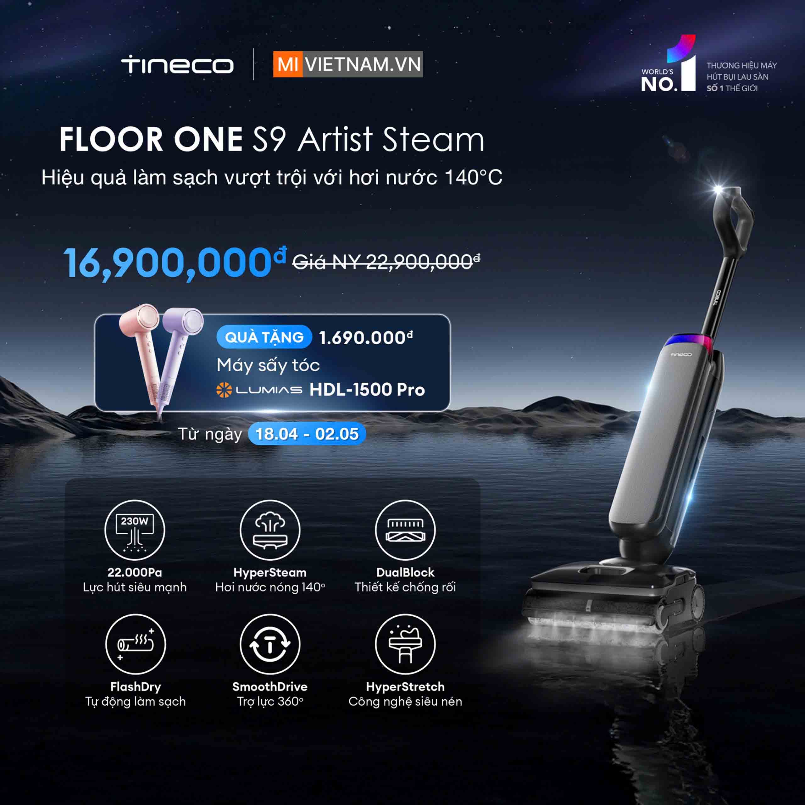 Tineco S9 Artist Steam