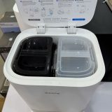 mivietnam dreame l10s ultra se ref 05